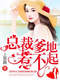 爰似尘埃心向水