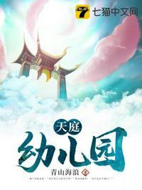 是原耽