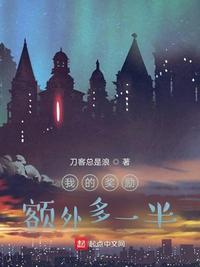 我的奖品在哪找呢