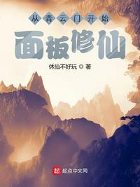 从青云门开始签到