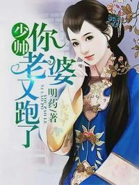 我与你的情深似海顾轻舟真实身份