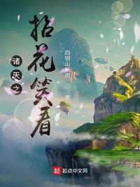 万象物语诺瓦噩梦表演家怎么获得