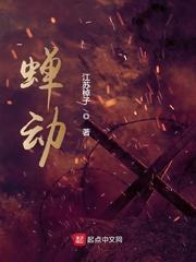 米读正版免费阅读
