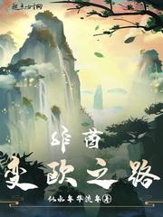 非酋和欧皇的区别