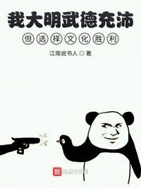 但选择文化胜利