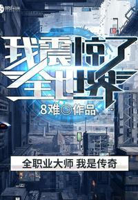 楚霖杜梅
