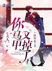 秦语秦苒程隽全文免费