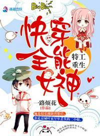 华笙江流278471