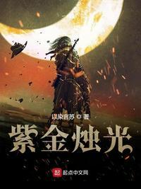 工具人萌娘百科