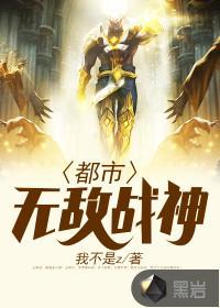 顾安沐婉晴在线阅读