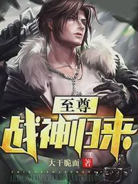 都市无双战神李策免费阅读
