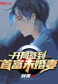 陆轩