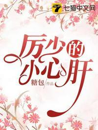 来抱抱