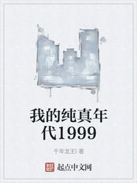 蒸汽时代的蒸汽