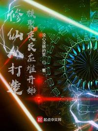 核聚变公司打造简单反应堆