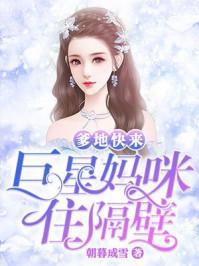 宁染南辰1230