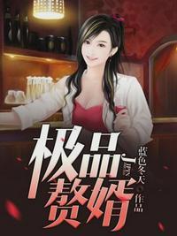 女总裁的上门兵王肖宇林宛云