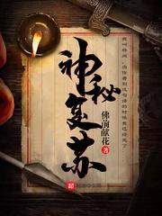 杨间大纲