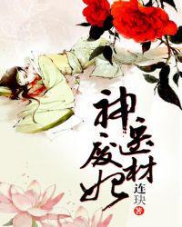 云芷意思