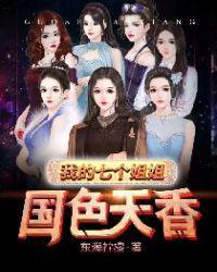 至尊龙王聂风免费阅读笔趣阁