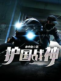 杨风叶梦妍名字