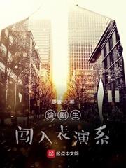 编剧有资格选演员吗