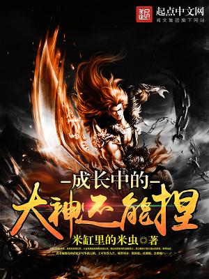 方平秦卿芸从今天起当首富