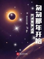 TXT无错