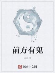 霸道总裁梁以沫冷夜沉