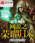 霍倩霍云城
