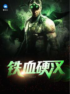林重杨盈超前更新的在哪看