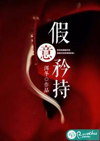 假意矜持是双c吗