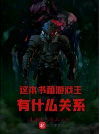 游戏王类似的