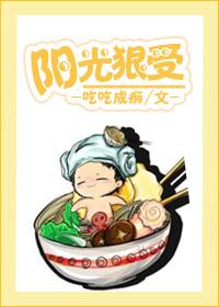 阳光你好大地你好
