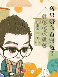 旗下艺人最多的公司