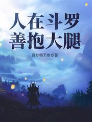 兼
