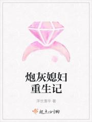 江小涓