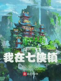 开局丢出葵花宝典