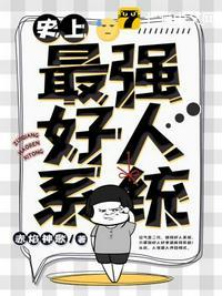 35. [综漫
