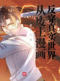 从废土中走出的剑师