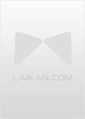 离婚后前妻成了万人迷免费阅读