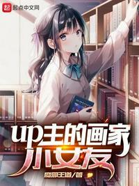 画家杨青青
