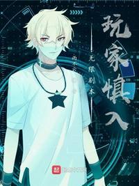 无限剧本杀解析