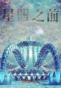 失忆了呀