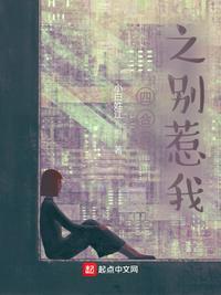 我就一吃瓜群众