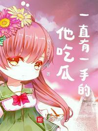 [番外