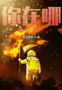 女婿不上门谁丢人