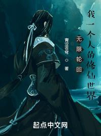一个无限轮回的电影