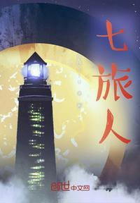 七律人民解放军占领南京古诗