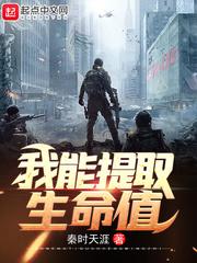 我能提取熟练度百度贴吧
